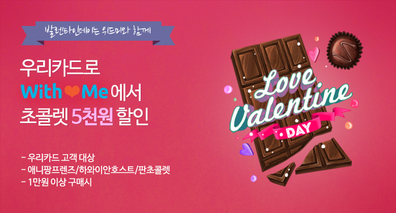 위드미모바일 이미지