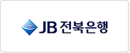 새창열림 : JB전북은행