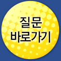 자세히보기
