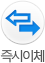 개인공인인증센터