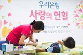 헌혈사랑! 나눔운동! 사진