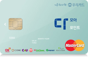 Da-mo-a Point Card