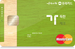 Ga-duk-han Check Card