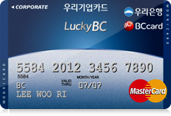 Ga-duk-han Check Card