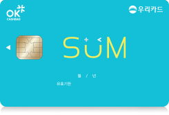 SUM Woori Check Card