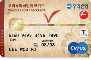 Woori V Foreigner Check Card