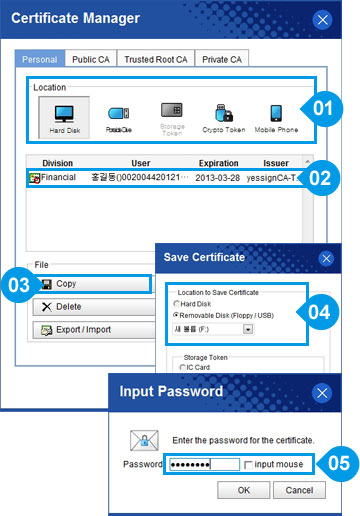 Recopy a certificate from a hard disk onto a mobile disk