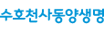 동양생명