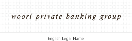 woori private banking group English Legal Name 이미지