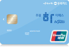 https://sccd.wooribank.com/ccd/Dream?withyou=CDCIF0021&__STEP=1&CD_PRD_CD=225034 혜택별카드|카드상세내용