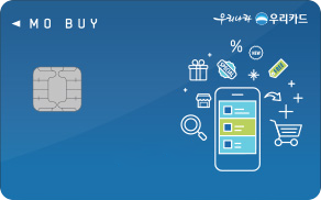 MO BUY 카드(모바일 전용)
